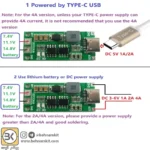 شارژر USB TYPE-C باتری های لیتیومی 3 سل - Image 4
