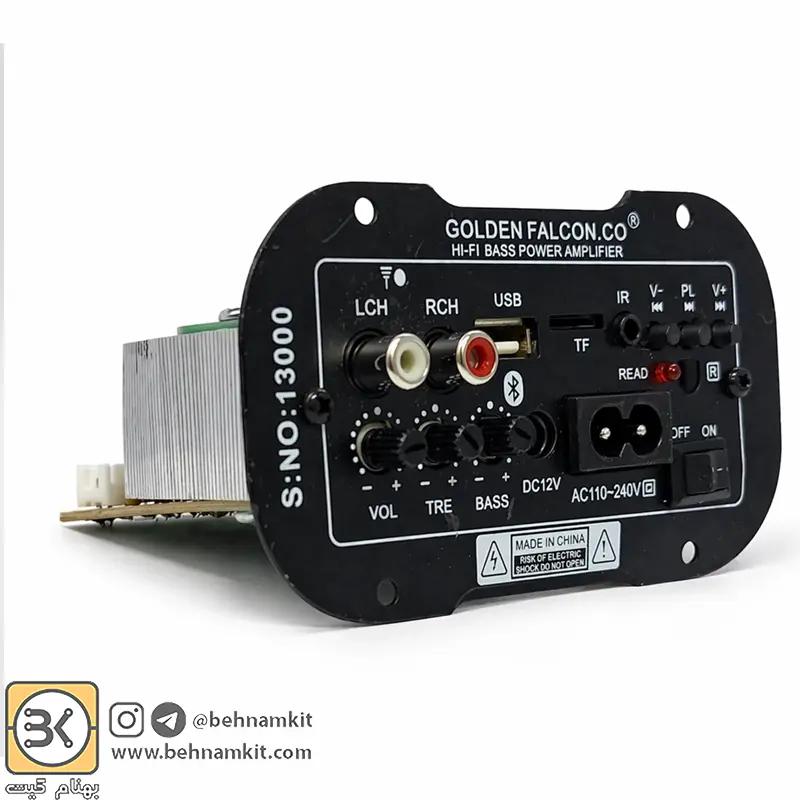 پخش کننده MP3 PLAYER پنلی بلوتوثی دارای آمپلی فایر 2X10W مدل KH-13000-510030-4 پخش کننده MP3 PLAYER پنلی بلوتوثی دارای آمپلی فایر 2X10W مدل KH-13000 - Image 1