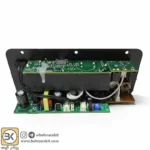 پنل آمپلیفایر حرفه ای با ورودی میکروفن ، اکو  و پلیر بلوتوثی مدل 15261 - Image 3