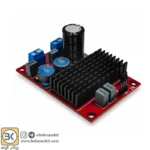 ماژول آمپلی فایر 100 وات مونو با تراشه TPA3116