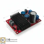 ماژول آمپلی فایر 100 وات مونو با تراشه TPA3116 - Image 4