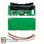 ماژول آمپلی فایر بلوتوثی جاباتری دار و MP3 PLAYER - Image 2