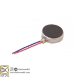 موتور ویبره میکرو